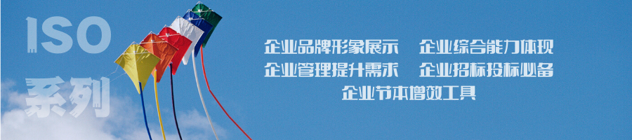 1617888050190960.png iso系列.png